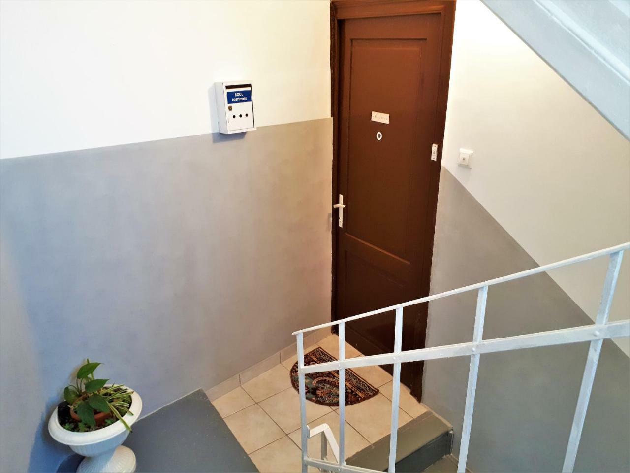 Soul Apartment In Center Σπλιτ Εξωτερικό φωτογραφία